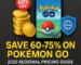 cheap poke coins